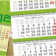 Дизайн буклета, каталога, календаря, открытки фотография