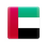 Курсы арабского языка в Киеве фото