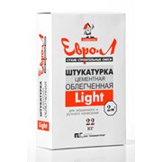 Штукатурка цемен облегченная Light ЕВРО-Л Белая  фото