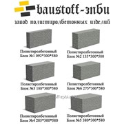 Полистиролбетонные блоки плотностью D500 в Краснодаре фото