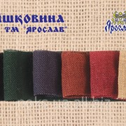 Ткань мешковина (джутовая) ТМ Ярослав, синий фотография