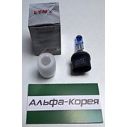 Автолампа 880 12V (27w) // Mobis