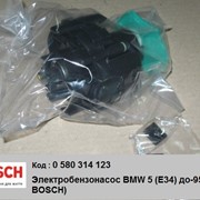 Электробензонасос BMW 5 (E34) -95