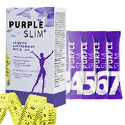 PURPLE SLIM для похудения фотография