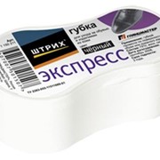 Губка Компакт для обуви и изделий из гладкой кожи фото