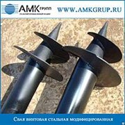 Свая винтовая стальная модифицированная СВС(м) 108мм