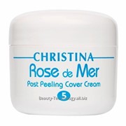 Christina Постпилинговый тональный защитный крем для лица (серия Роз де Мер)