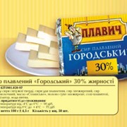 Сыр плавленый Городской 30% жирности (Вольнянский маслозавод) фото
