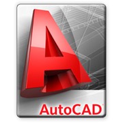 Курс “AutoCAD базовый (для начинающих пользователей)“ фотография