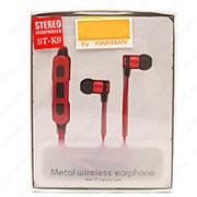 Беспроводные металлические наушники Wireless ST-K9 Red фото