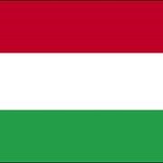 Гражданство Венгрии фото