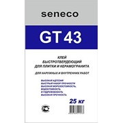 Клей быстротвердеющий для плитки и керамогранита Seneco GT43.