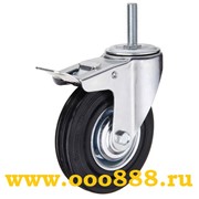 Промышленные поворотные колесные опоры 12100TB (SCtb 42)