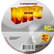 Пакеты программ бухгалтерские ИТС 1С фото