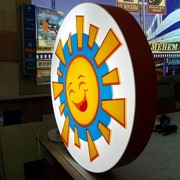 Световые короба. Изготовление световых коробов фото