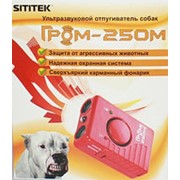 Отпугиватель собак “SITITEK ГРОМ-250“ фотография