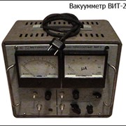Вакуумметр ВИТ-2 ионизационно-термопарный фото