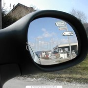 Зеркала автомобильные в Алматы
