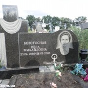 Памятники одинарные Донецк, Марганец фото