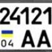 Номерной знак на грузовой автомобиль ГОСТ 3650-97 фото
