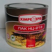 Лак мебельный НЦ-218 глянцевый ТМ "Химрезерв" 0,8 кг