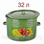 Бак эмалированный 32,0л, Новокузнецк “Зеленый рябчик“, С2829*59 фотография