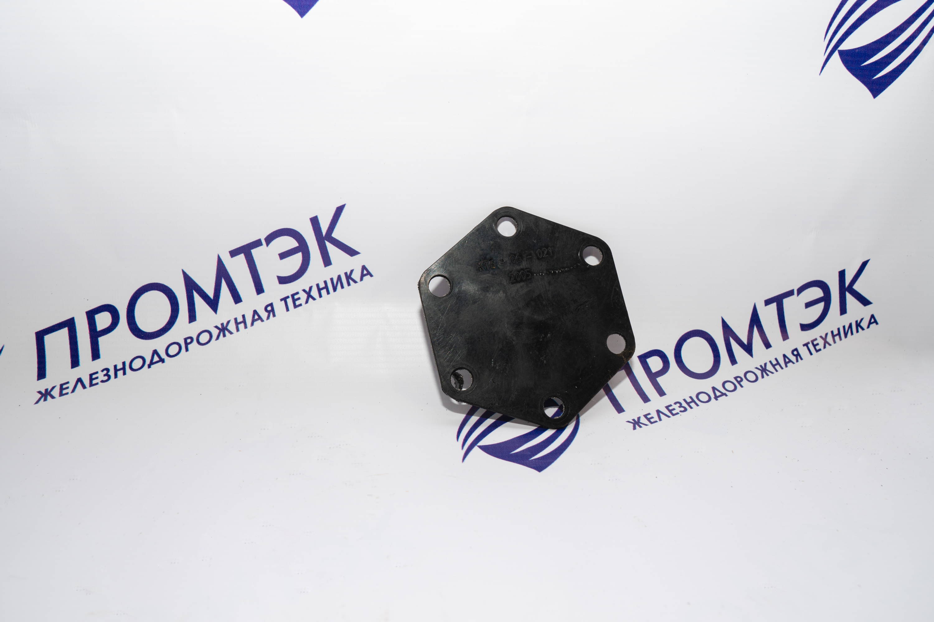 6 05 00. 06. 06. 021. 06.