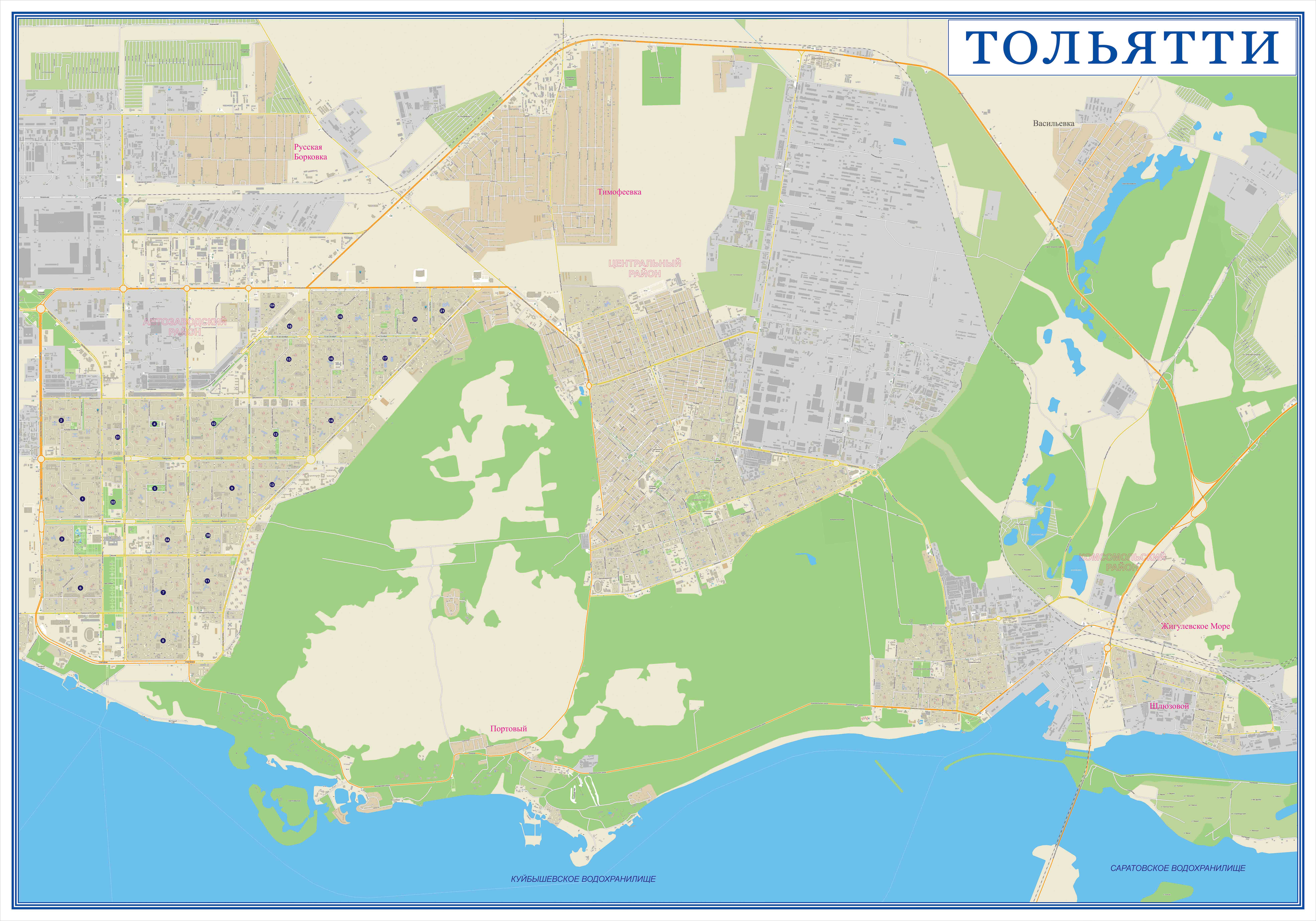 Где можно купить карты городов. Карта Автозаводского района Тольятти. Районы Тольятти на карте. Карта Автозаводского района города Тольятти. Карта Тольятти с улицами.