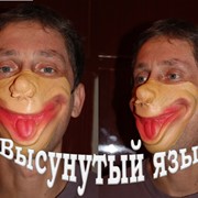 Мордамаска “Высунутый язык“ латекс маска смешная фото