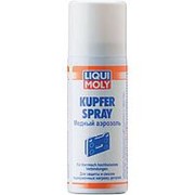 Медный аэрозоль Liqui Moly Kupfer-Spray 0.05л фото