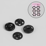 Кнопки пришивные, d 8 мм, 36 шт, цвет чёрный фото