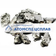 Иттрий металлический ИтМ-1 ТУ 48-4-208-72 фото