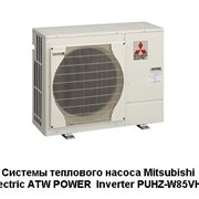 Системы теплового насоса Mitsubishi Electric ATW POWER Inverter PUHZ-W85VHA фотография