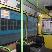 Реклама в автобусах фото