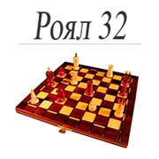 Шахматы Роял 32 производство Польша