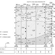 Геофизические работы. фото