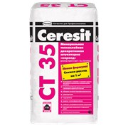 Ceresit CT 35. Минеральная декоративная штукатурка