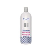 Антижелтый шампунь для волос OLLIN Silk Touch, 500 мл