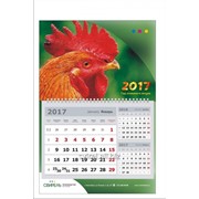 Квартальный одноблочный календарь фото