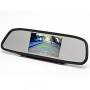 Зеркало со встроенным монитором размер 4.3"(4:3)