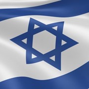 Виза в Израиль