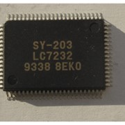Процессор для Dragon SY-5430 фотография