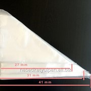 Кондитерский мешок одноразовый средний размер высота 31 см*98 шт / 98 pcs Medium Size Baking Disposable Decorating Bag 31 sm фото