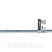 Шпилька Зубр резьбовая DIN 975, кл пр 4.8, оцинанная, М20x2000 мм ТФ0, 1 шт фото