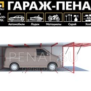 Гараж-Пенал НОВЫЙ для микроавтобуса в СПб и по всей России