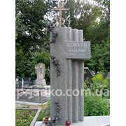 Монументы, памятники каменные,| Киевская обл., Украина фото
