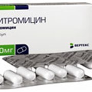 Азитромицин (AZITHROMYCINUM)