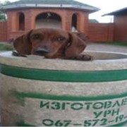 Урна для мусора (h=450мм), урна для мусора (h=450мм), цена от производителя, в Украине, фото