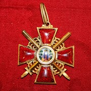 Орден святой Анны 2 степени, с мечами