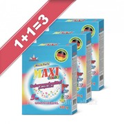 “Акционный набор 1+1=3!“ порошок Maxi для стирки цветного белья фото